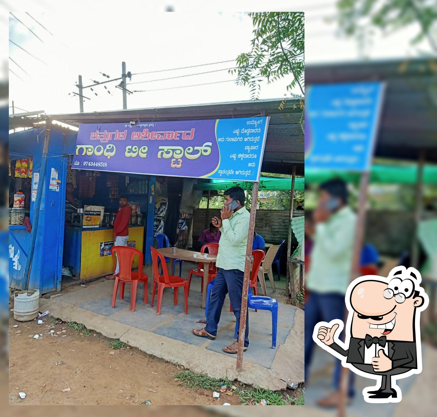 GANDHI TEA STALL