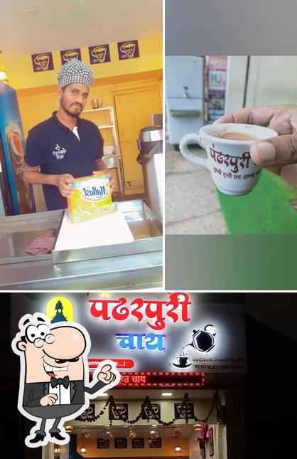 Pandharpuri chay