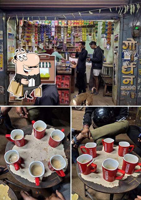 Govardhana Chai Coffee Centre