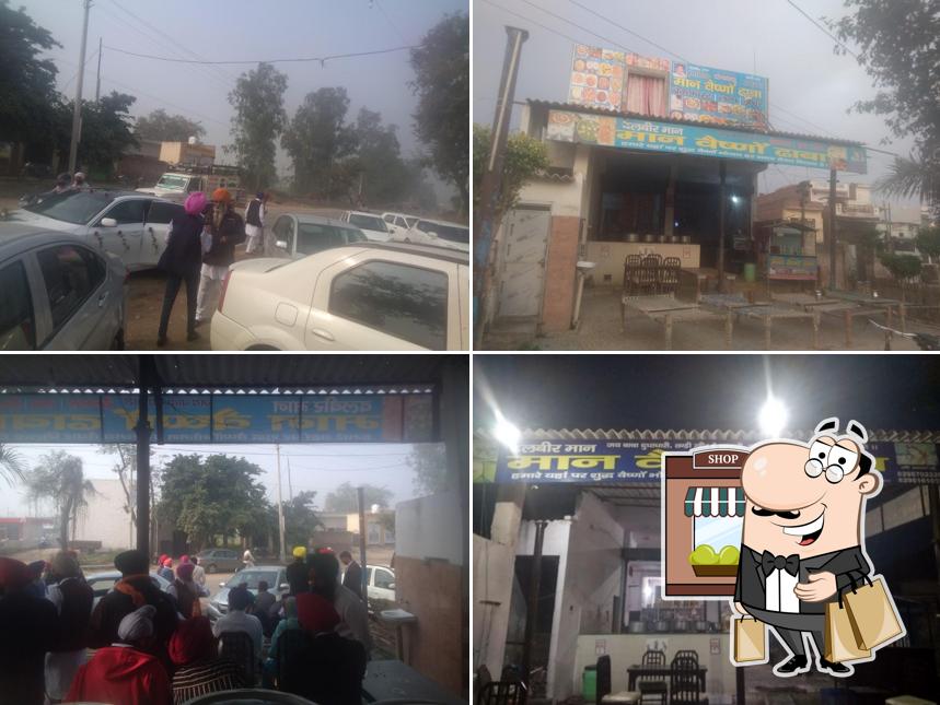 Maan Vaishno Dhaba