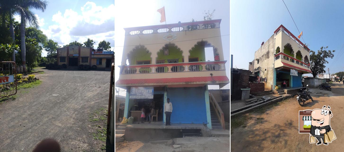 शैलेश टी सेंटर- हॉटेल