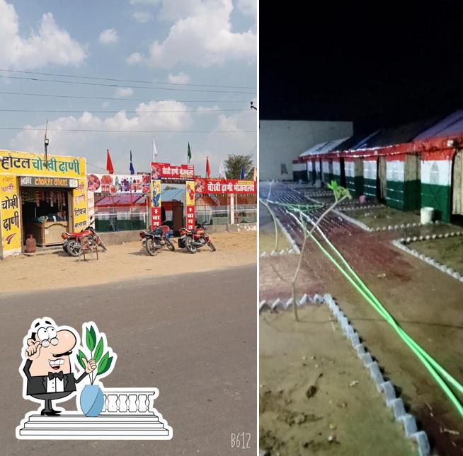 Hotal Chokhi Dhani Nohar