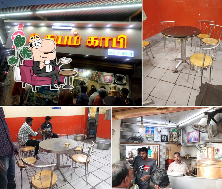 Udayam Coffee Corner