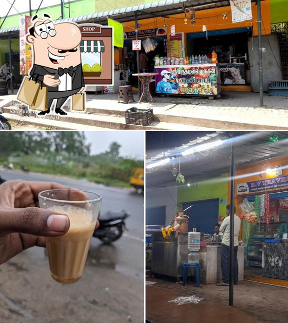 Maruthamalai cofee bar