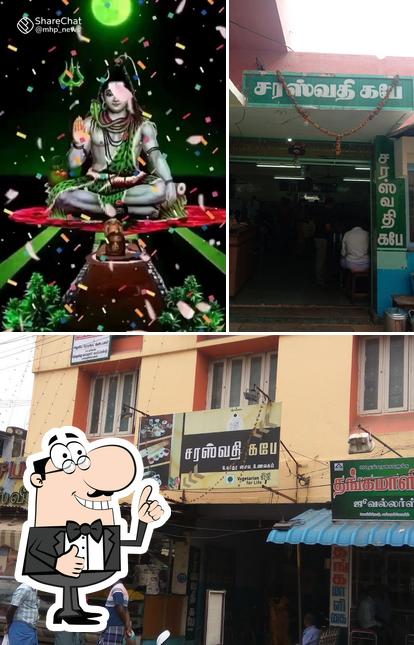 Saraswathi Cafe