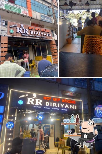 The interior of RR Briyani