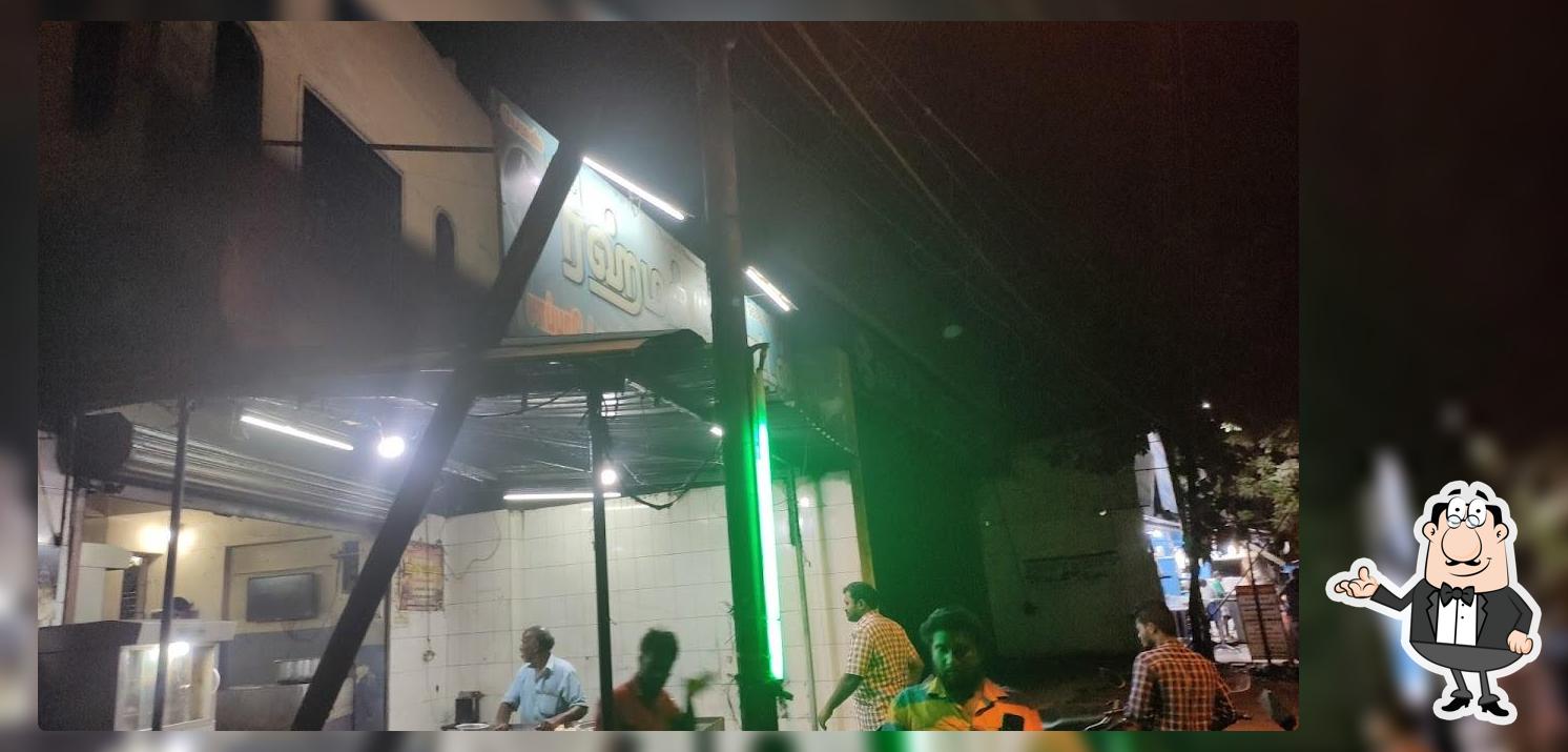 Border rahmath rajapalayam