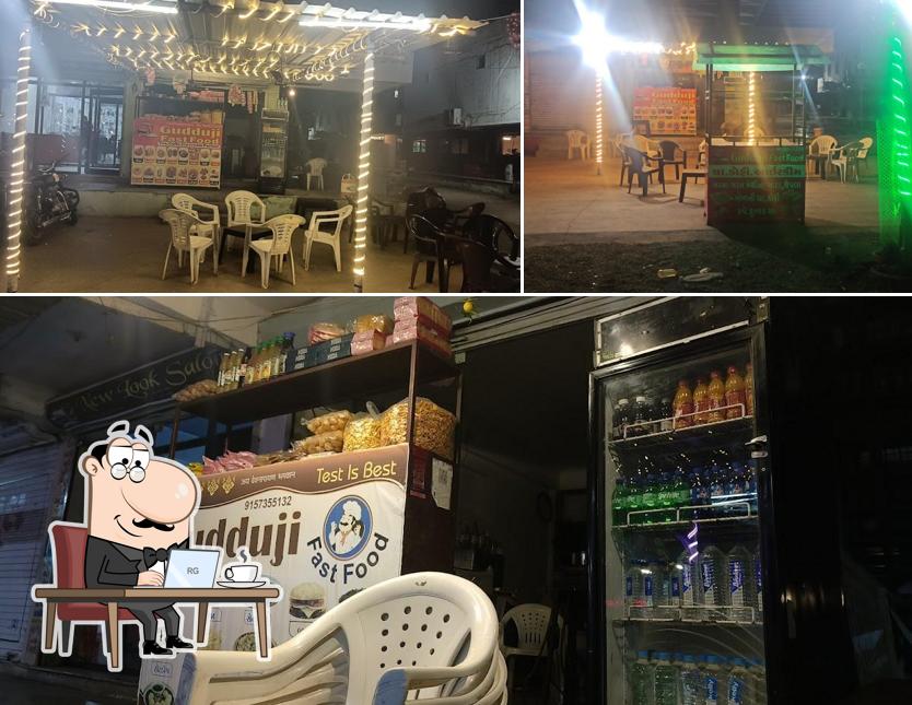 Gudduji Fastfood