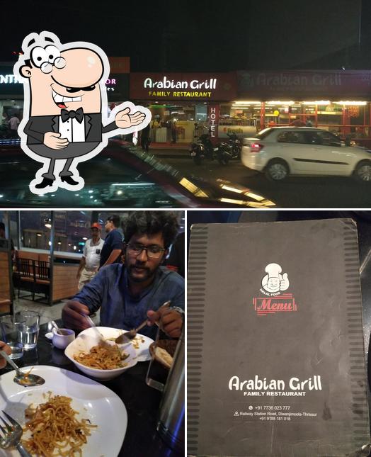Arabian Grill, Thrissur, PKG PLAZA Restaurant menu and reviews