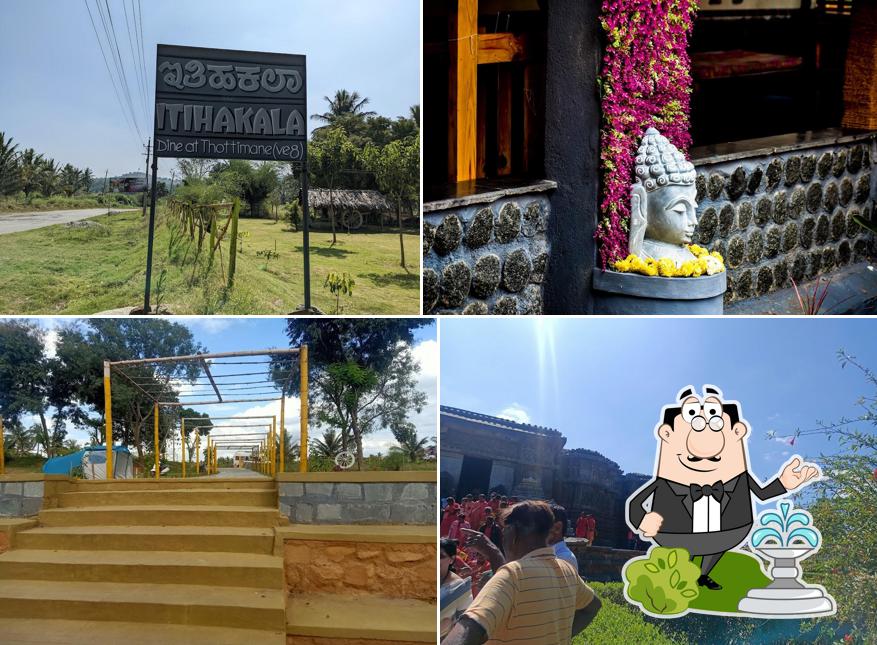 ITIHAKALA RESTAURANT (Pure Veg) HALEBIDU / BELUR