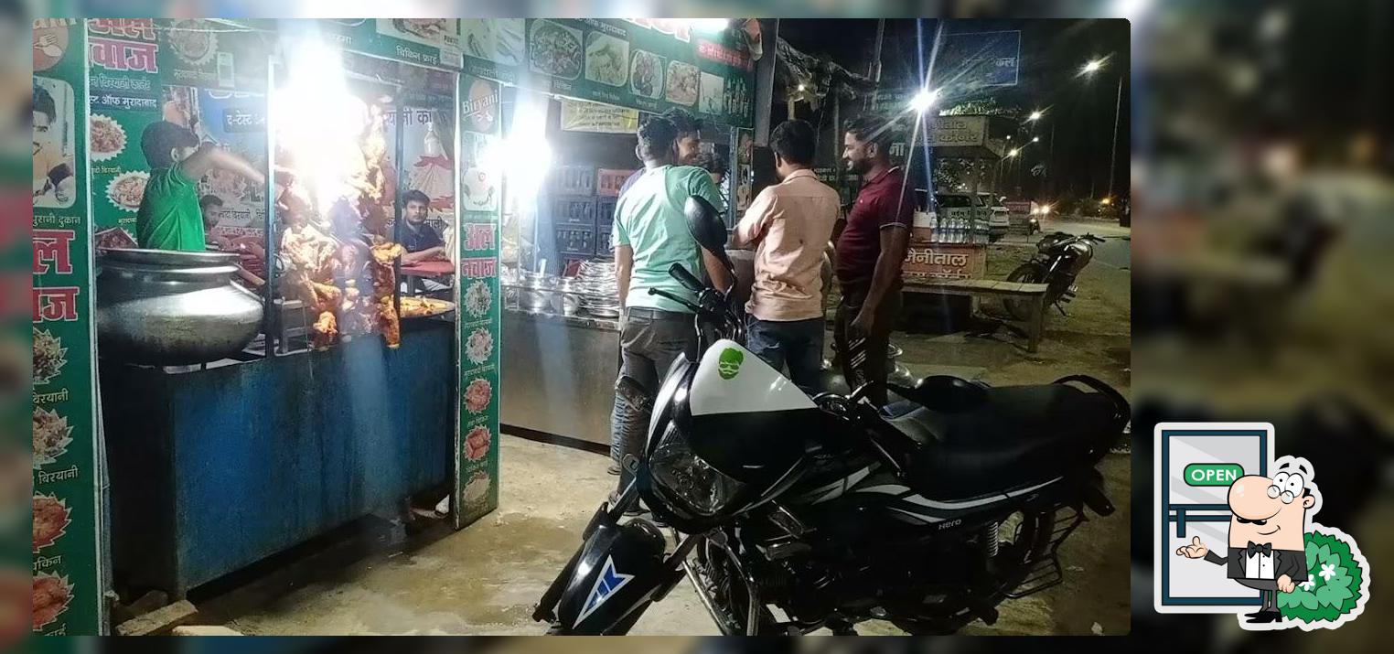 Janta Restaurant and Dhaba