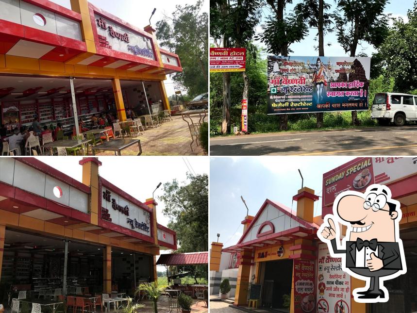 Maa Vaishnavi New Restaurant & Hotel
