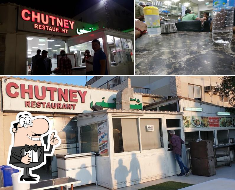 Chutney Restaurant مطعم شیتنی, Abu Dhabi Restaurant reviews