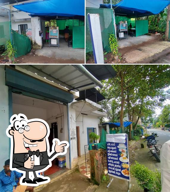 Kudumbasree Tea Stall