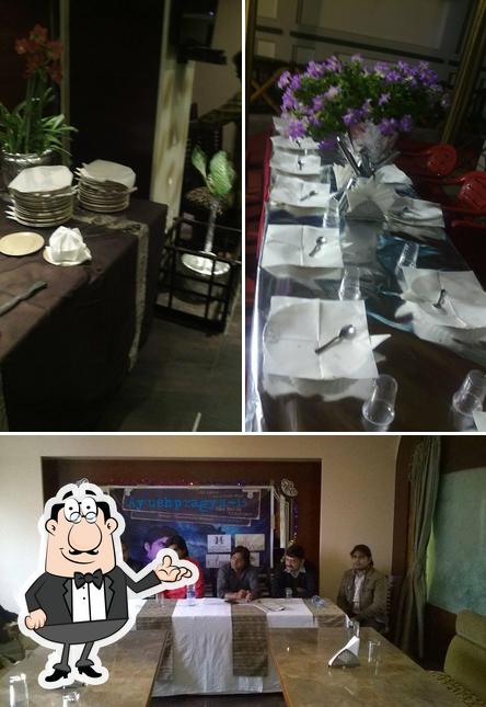 Aman Restaurant