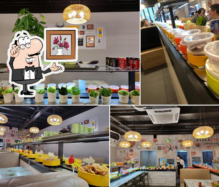Check out how GO HOTPOT looks inside