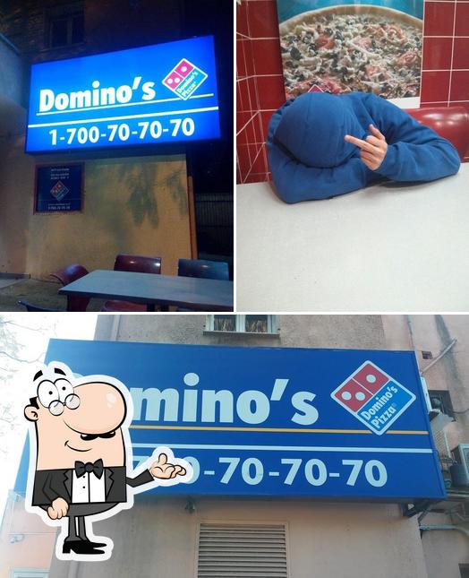 Domino's Pizza pizzeria, Haifa, Moriah Ave 108 Restaurant menu and