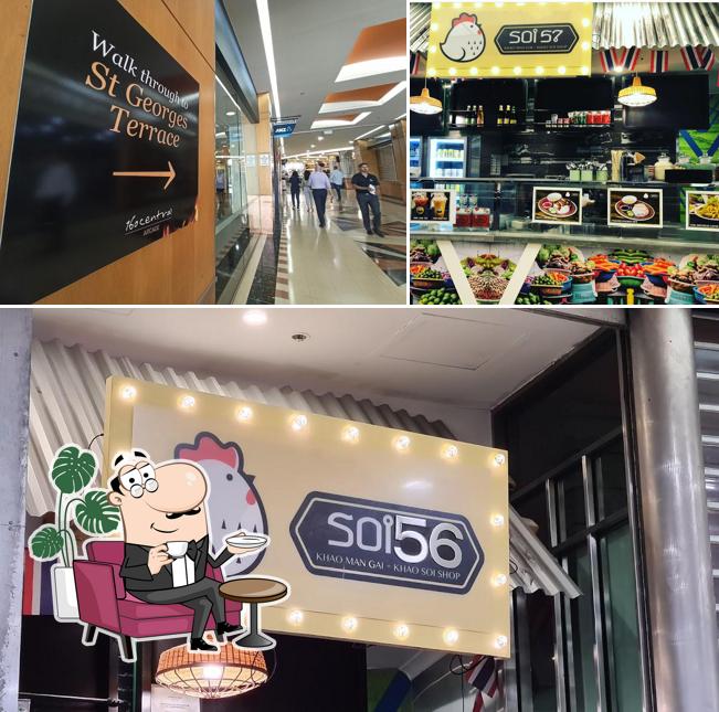 The image of SOI 29’s interior and exterior