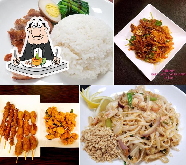 Kung Fu Noodle House in Madison Heights Restaurant menu and reviews