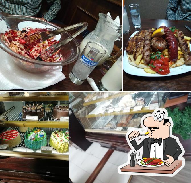 ПИЦАРИЯ КАПРИЗ