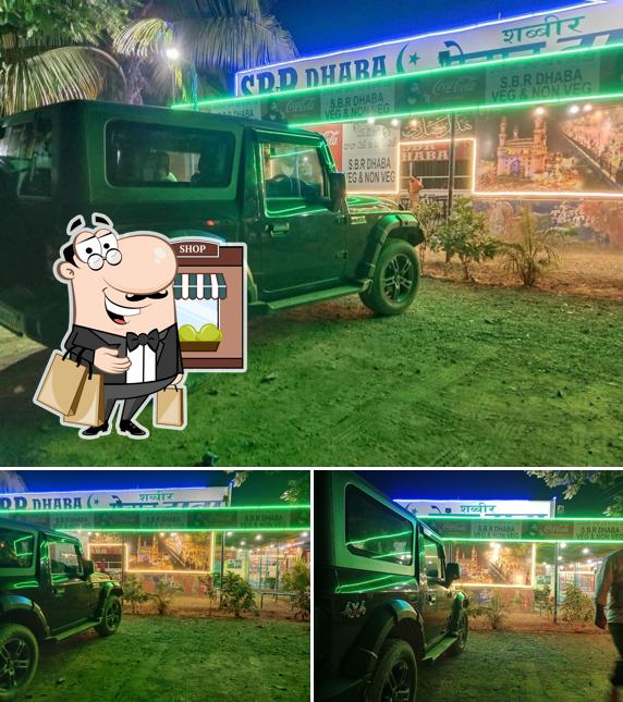 SBR Dhaba