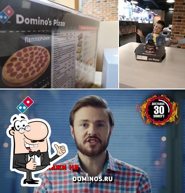 Voir cette image de Domino's Pizza