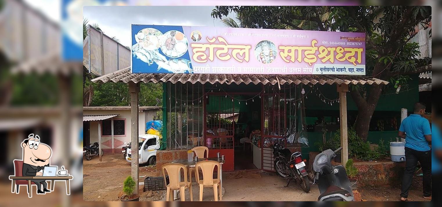 Hotel Sai Shraddha