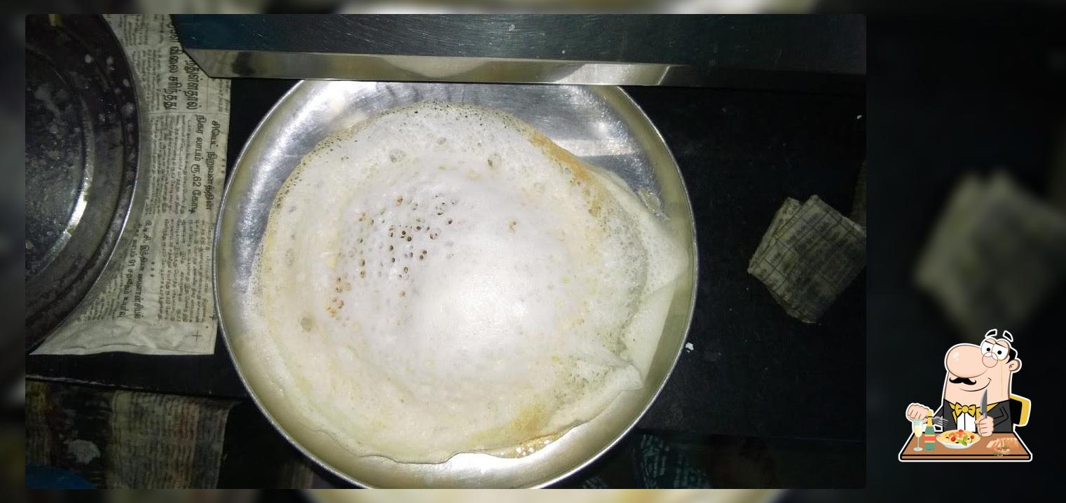 John Appam Kadai
