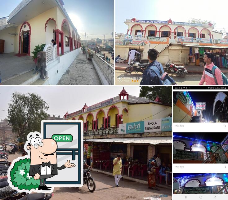Laxmi Betwa Tarang restaurant