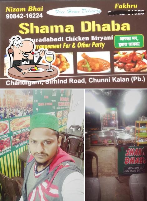 SHAMA DHABA