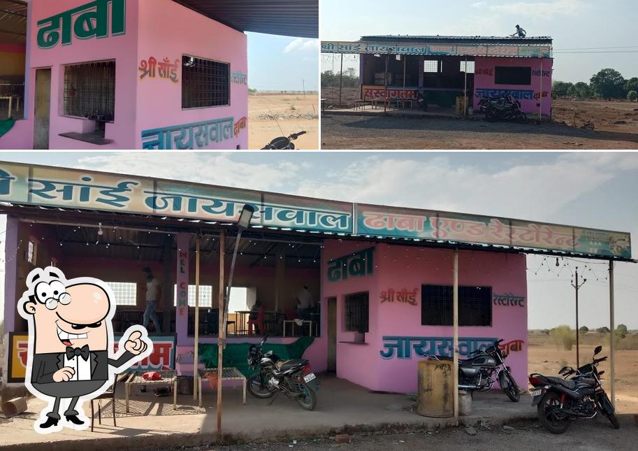 Sai dhaba