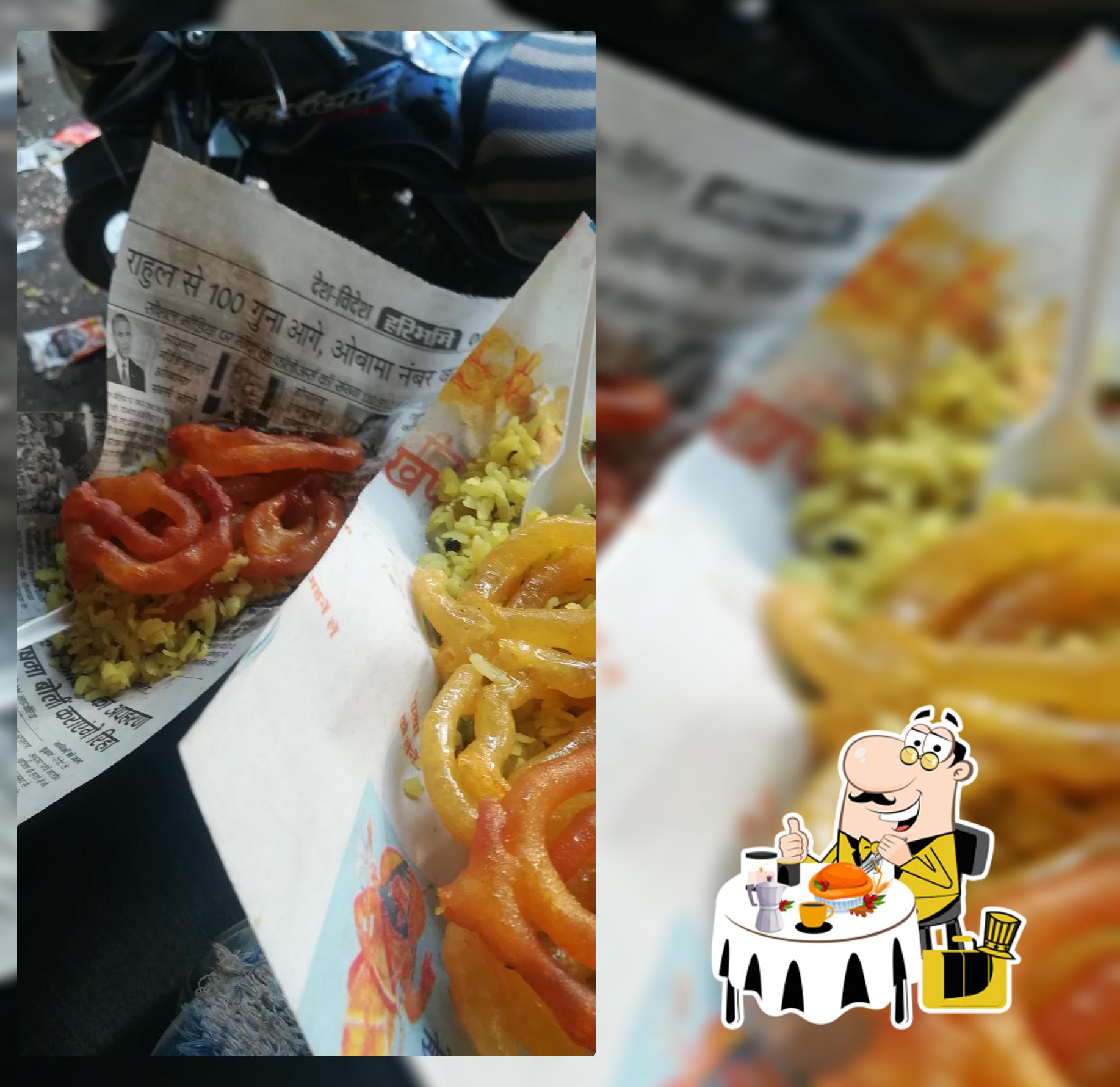 Agrawal Misthan Kendra