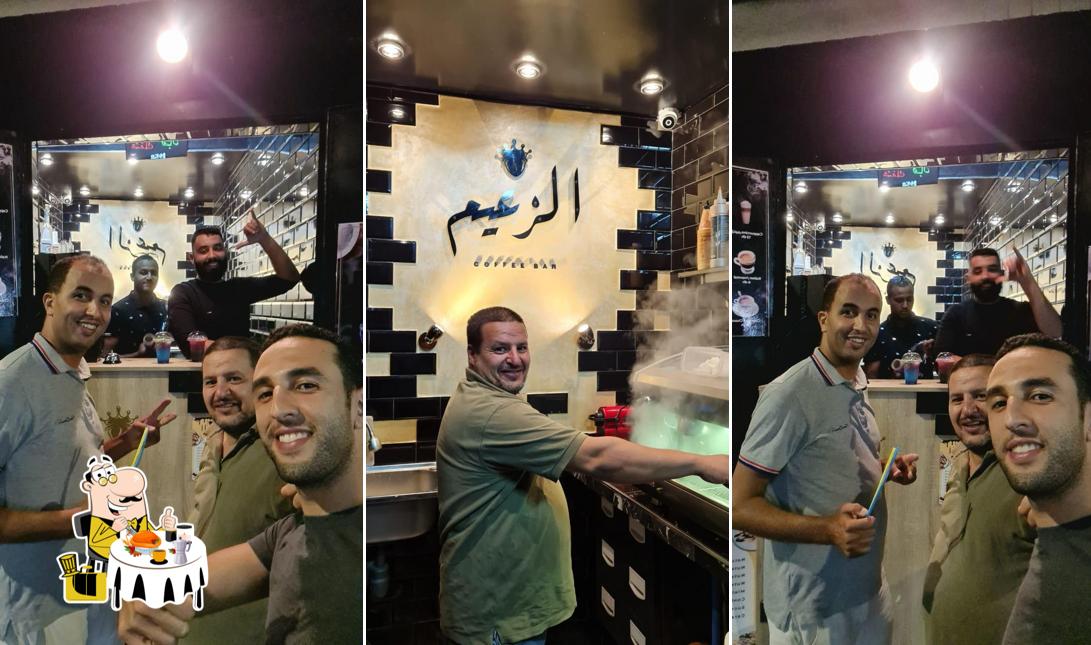 Za3im coffee bar
