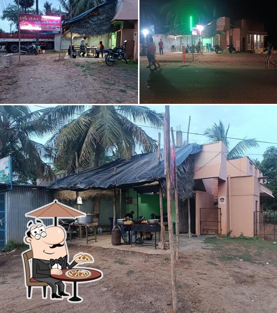 Aruna Restaurant