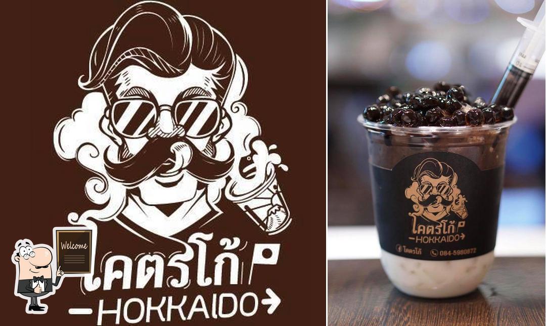 โคตรโก้ cafe, Phitsanulok Restaurant reviews