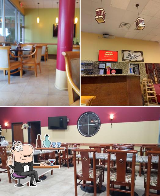 Crescent Moon in Plano Restaurant menu and reviews