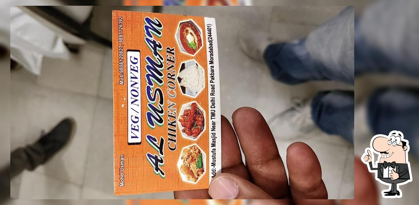 Al Usman Biryani