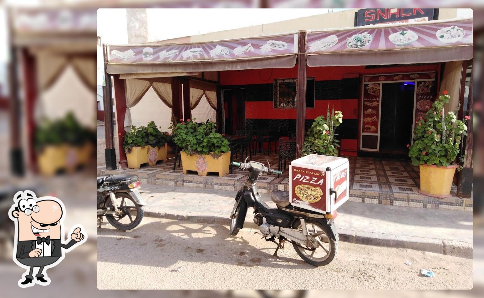 سناك بيتزا العلاوي