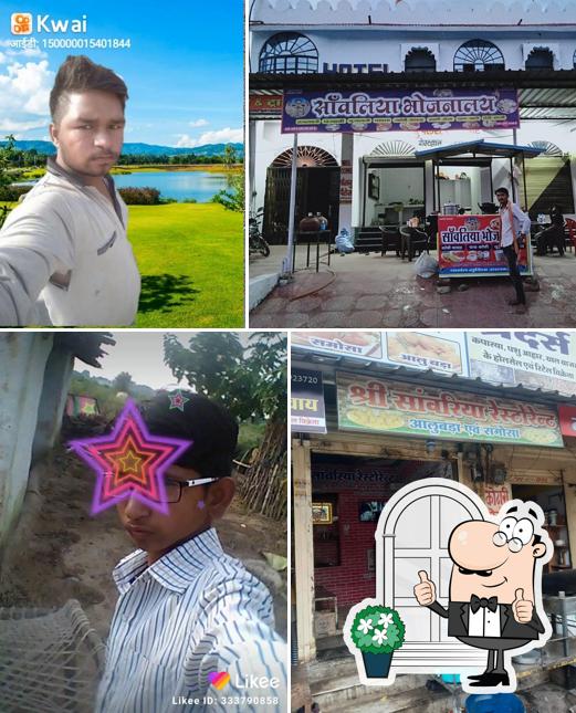 Sanwariya Restaurant (मगन जी के आलुबडे, समाेसे)