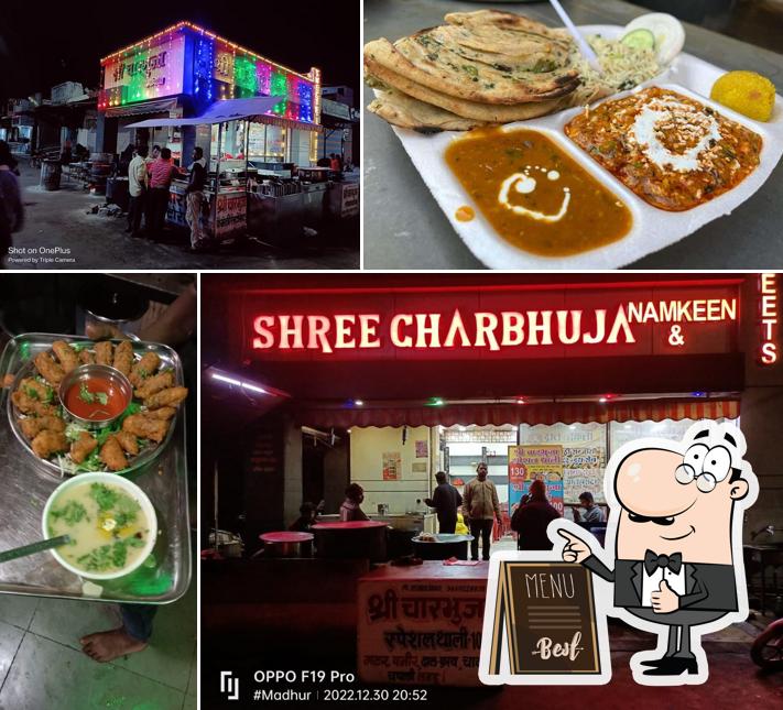 Shree charbhuja family restaurant