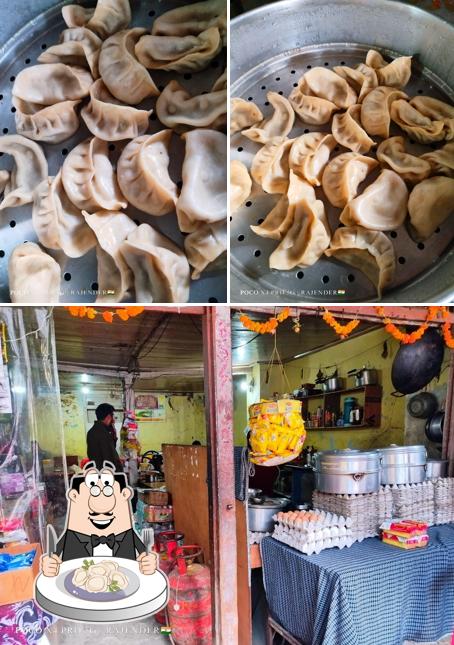 Ramu Chinese Corner Aut