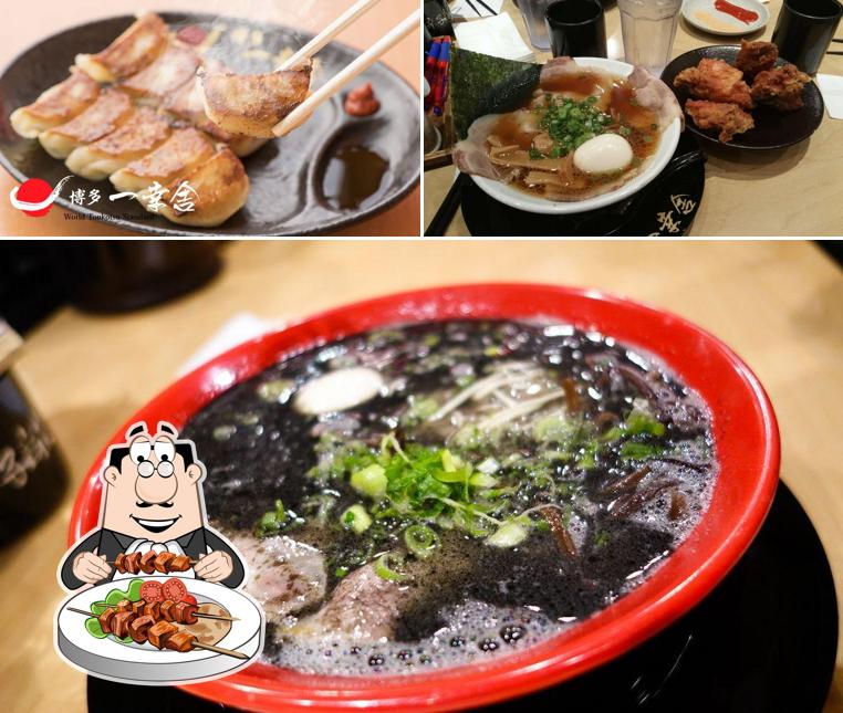 Hakata Ikkousha Tonkotsu Ramen Costa Mesa in Costa Mesa Restaurant