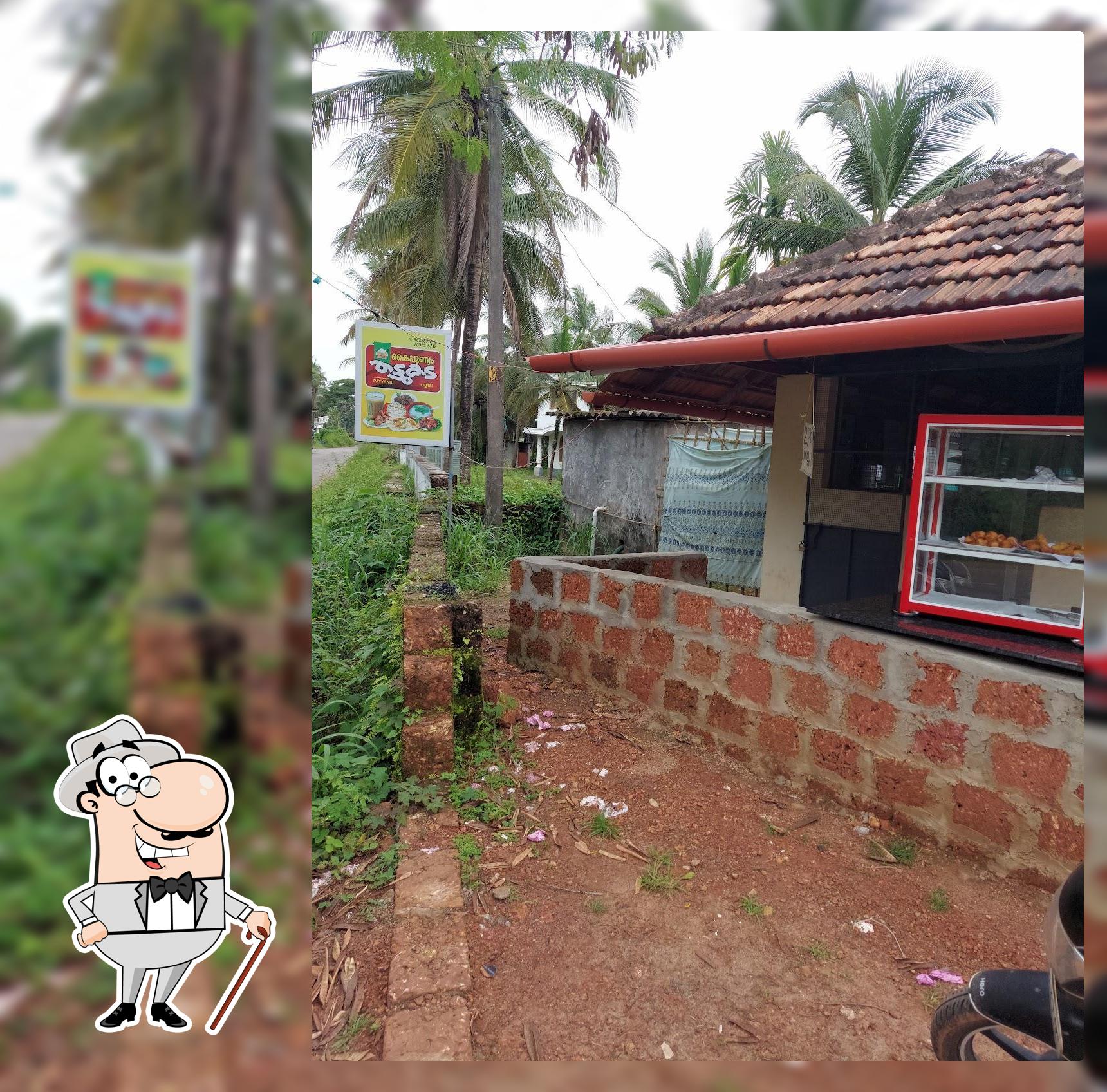 Kaypuniyam thattukada