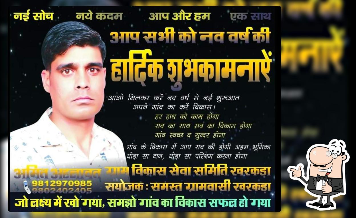 संत कबीर