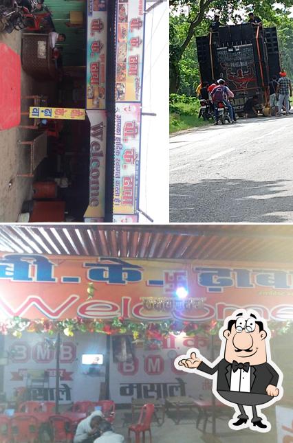 V.k Dhaba