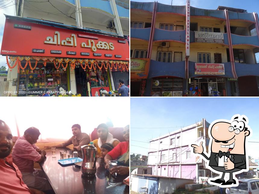 Mariyan Tourist Home