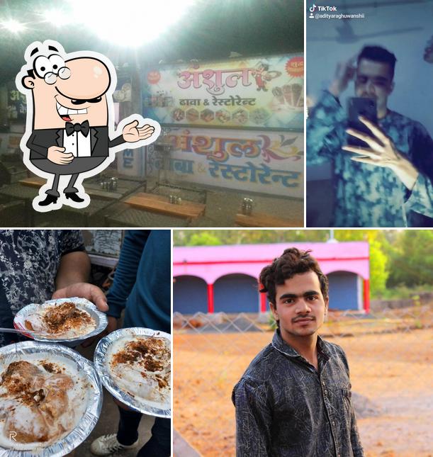 Lakhan Chat Bhandar