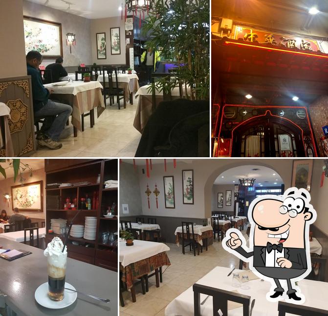 El interior de Restaurant Zhong Hua I