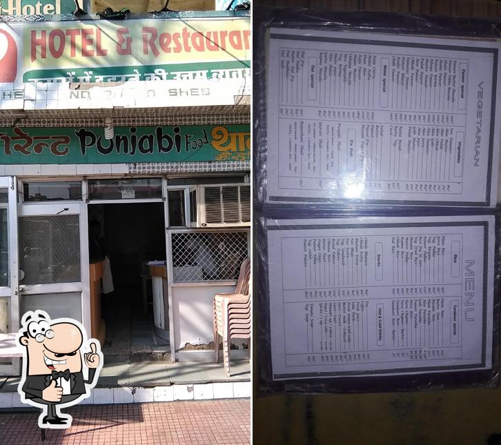Look at the image of Rajdeep Hotel & Restaurant
