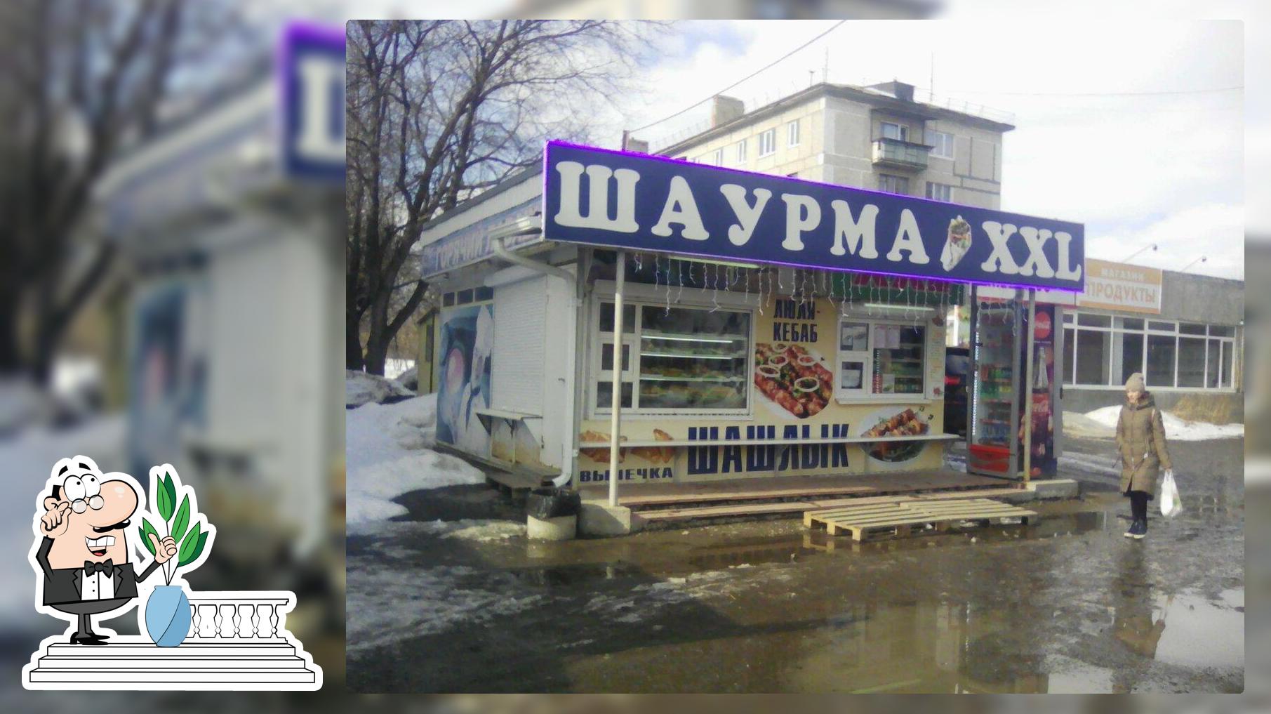 Найдите лучшее место, где можно поесть в Сухом Логе, весна 2024 -  Restaurant Guru